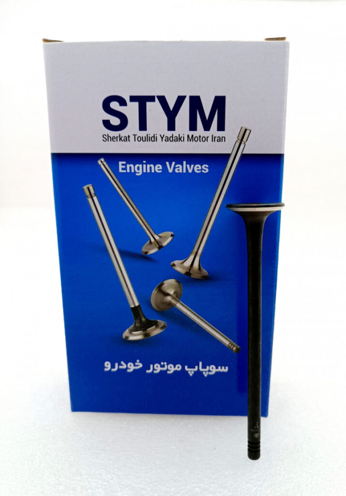 لوازم و قطعات یدکی ام وی ام 315 6 477F 1007013 CP